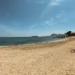 Cailloux شقة