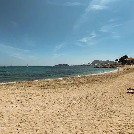 Cailloux アパート